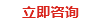 保潔方案定制